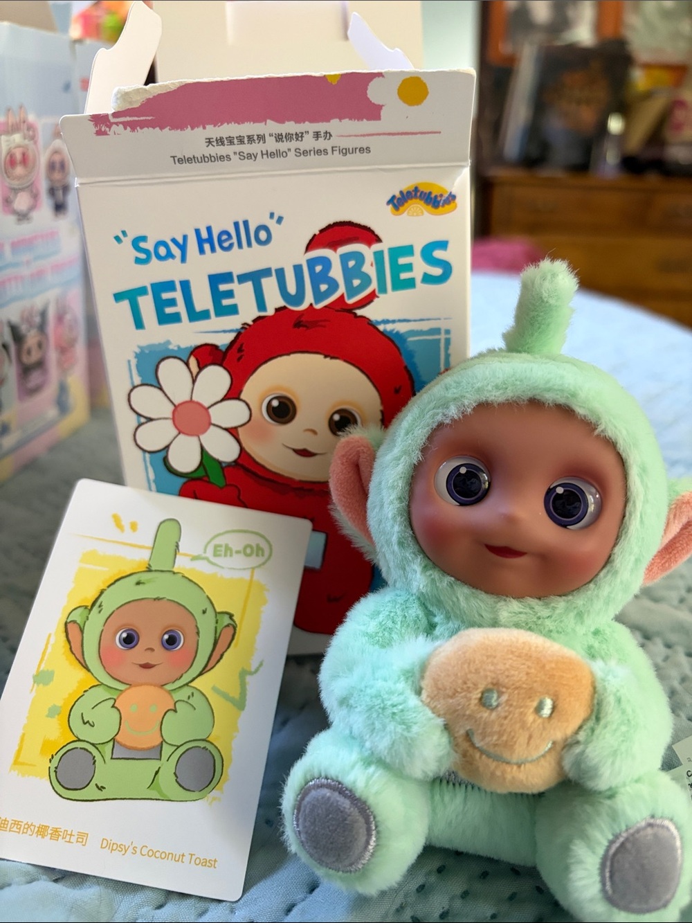 Popmart Say Hello Teletubbies Dipsy’s Coconut Toast Plush Keychain